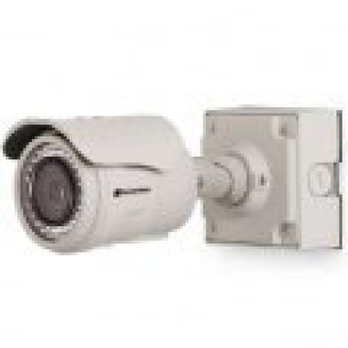 Arecont Vision AV3226PMIR Security Camera