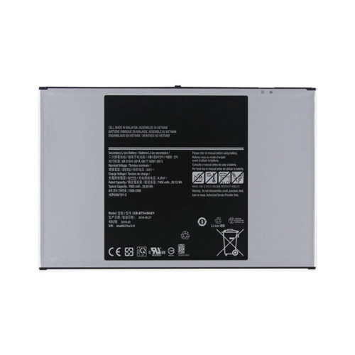 ecom instruments BP TPRO X2 Battery