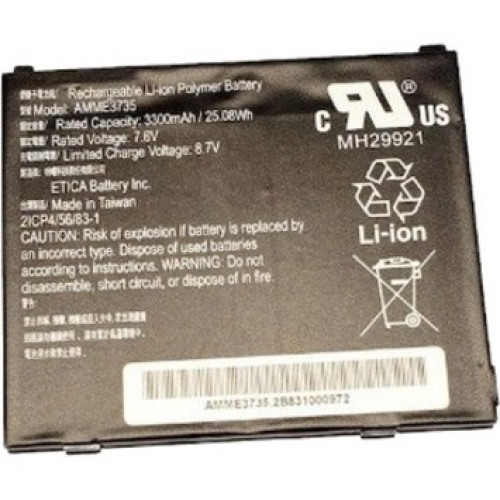 Zebra BTRY-ET5X-8IN3-01 Battery