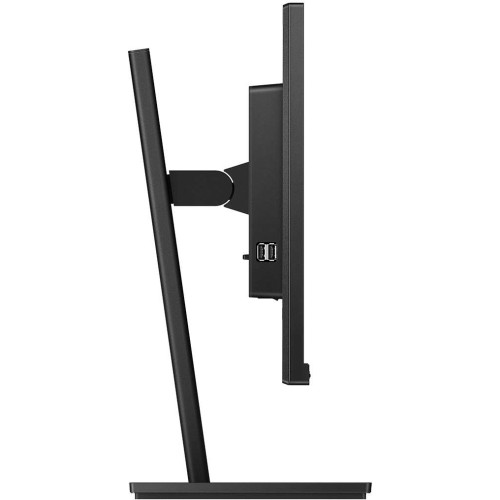 Philips 272B1G Monitor