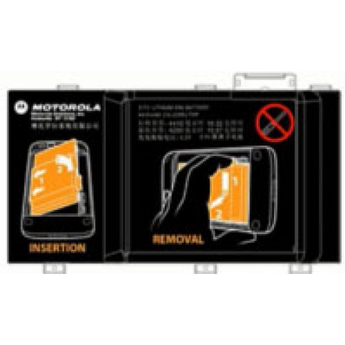 Zebra BTRY-TC55-44MA1-01 Battery