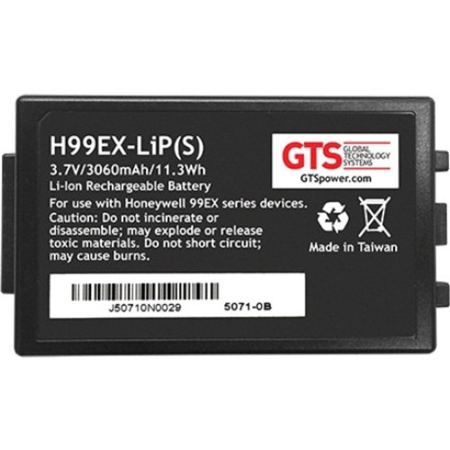 Harvard Battery H99EX-LIP(S) Battery