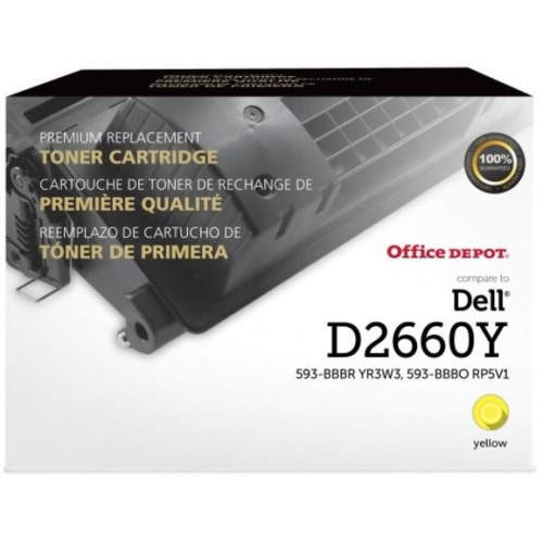 Clover Imaging Group 200813P Toner