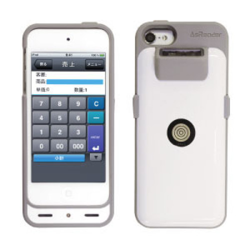 Asus AsReader Barcode Scanner