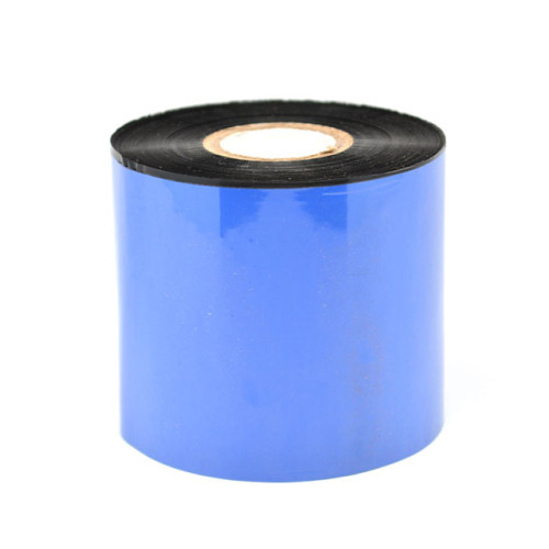 Armor AXR 1 Black Ribbon