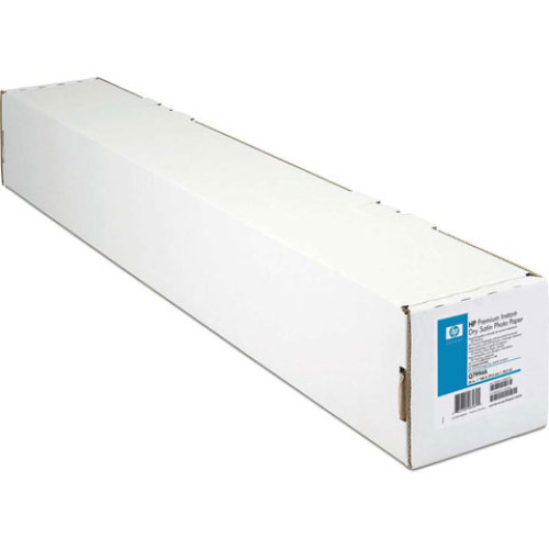 HP Q8000A Barcode Label