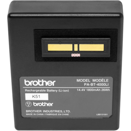 Brother RuggedJet Accessory