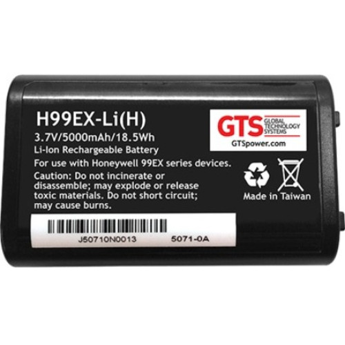 Harvard Battery H99EX-LI(H) Battery