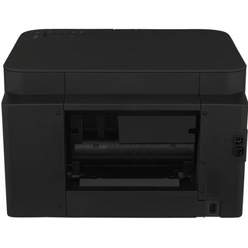 Canon 0972C002 Multi-Function Printer