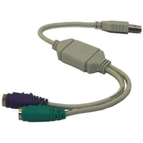 MagTek MICR Plus Accessory