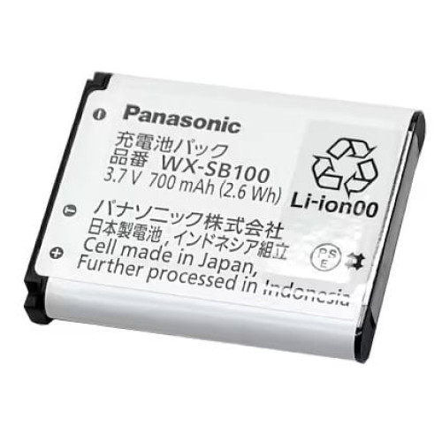 Panasonic WX-SB100
