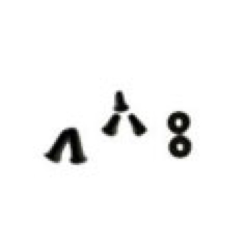 Zebra AMME 3123 Accessory