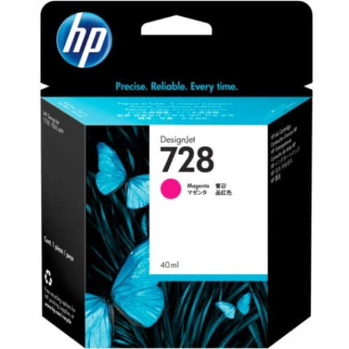 HP InkJet Cartridges InkJet Cartridge
