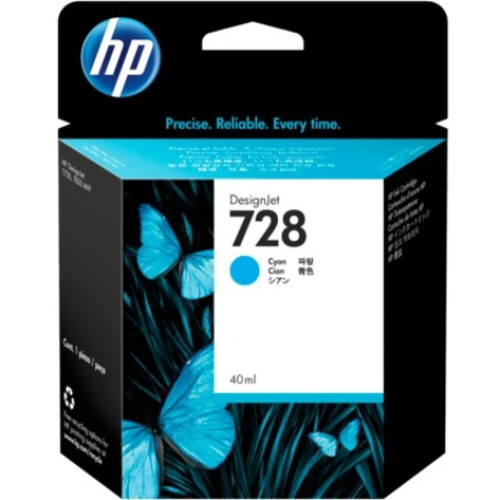 HP InkJet Cartridges InkJet Cartridge