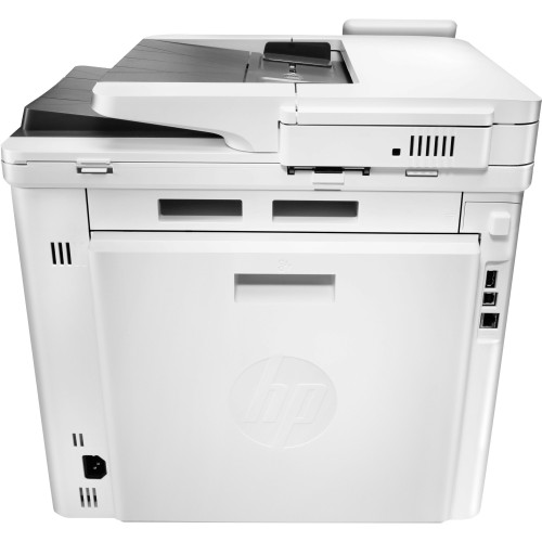 HP Multi-Function Printer