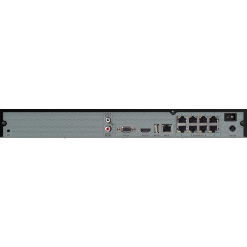 Speco N8NRP4TB Security Camera